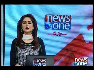 NewsONE Headlines 2PM, 16-January-2016