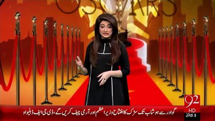 Tanqeed Ka Tofaan Umad Aya  -16-Jan-16  -92NewsHD