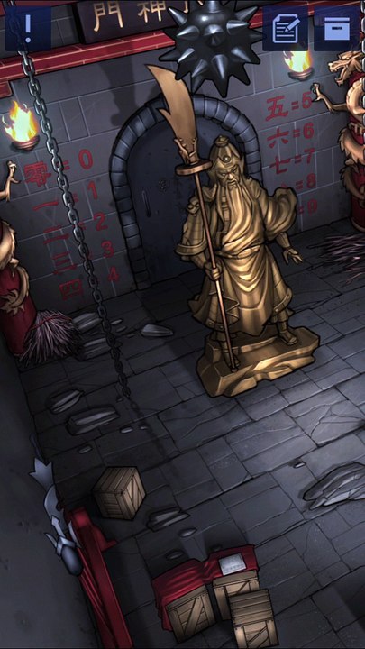 Doors and Rooms 2 Chapter 3 Stage 3 Walkthrough