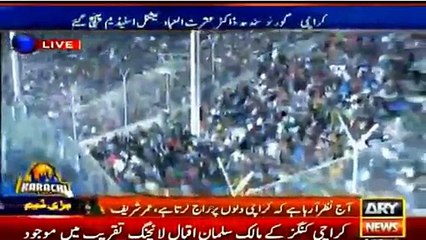 KARACHI JEETA GE BY ALI AZMAT PSL 2016