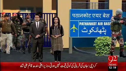 BreakingNews-Pathankot Air Base-16-jan-16-92News HD