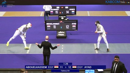 CIP 2016 - T64 à 1/4 de finale - piste bleue