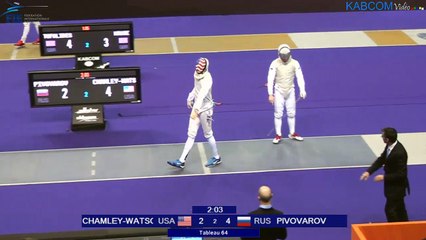 CIP 2016 - T64 à 1/4 de finale - piste bleue