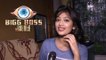 Digangana Suryavanshi REACTS On Kishwer's Sudden Exit & Imam Entry In Bigg Boss 9