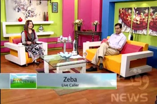 Must watch Salam Pakistan Morning show 04 June 2014 WAQT TV News Channel in Pakistan.Salam Pakistan,WaqtNews Tv,Daily,Morning Show,talk,interviews famous personalities,talking,actors,actress,Showbiz, Host,Sana Amjad,entertainment,Experts,Guest