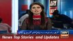 ARY News Headlines 28 November 2015, Imran Khan Talk in Islamabad Jalsa