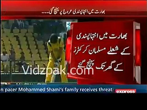 Extremist Hindus Threats Muslim bowler M. Shami