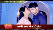 Swara Ne Kiya Sanskaar Ko Kiss Jisse Pakar Sanskaar Rah Gaya Haka Baka 16 January 2016 Swaragini