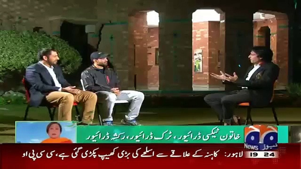 Cricket Kay Raja Kay Sath 15 January 2016 | Sarfraz Ahmed | Mohammad Rizwan