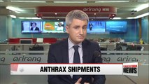 Series of failures led to errant anthrax shipments: Pentagon