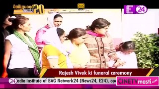 funeral Aeeend Karne Aaye Stars  16th January 2016  cinetvmasti.com