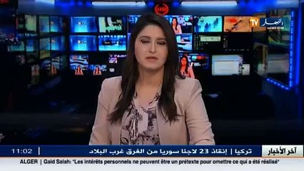 أم البواقي- الصور الأولى لبداية تساقط الثلوج