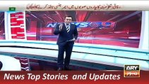 ARY News Headlines 27 October 2015, Updates from Peshawar Earthquake in Pakistan