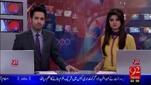 Pathan Kot Waqaya,6 Rukni Committee Nay Kaam Shuru Kar Dia  - 16-Jan-16  -92NewsHD