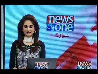 NewsONE Headlines 4PM, 16-January-2016