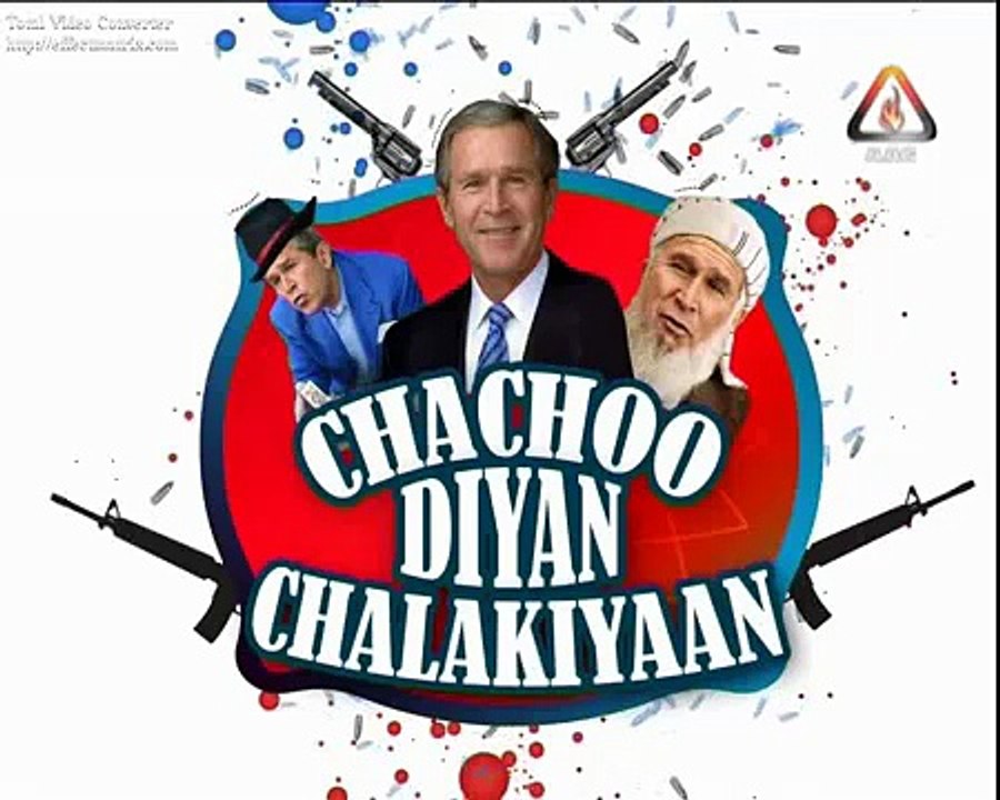 Chachoo Diyan Chalakiyan Testimonial