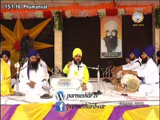 ਸਿਰਸੇ ਵਾਲੇ ਦੀ ਨਕਲ - SIRSE WALE DI NAKAL - 15.01.2016 - Dhadrianwale