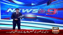 Ary News Headlines 3 January 2016 , Updates Of Indian Airbase Attack
