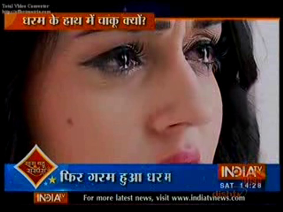 Saath Nibhaana Saathiya 16th January 2016 Dharam Ne Kiya Meera Ko Emotional Blackmail Jisse Meera Ki Aankh Mein Aaye Aansu