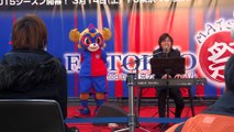 2015.2.21 FC東京”祭　ファン感謝Day　Reo　Tsuchiya　”Expose