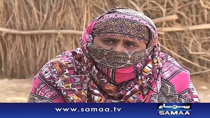 Namazion kay liye shaheed hua - Muttasreen - 16 Jan 2016
