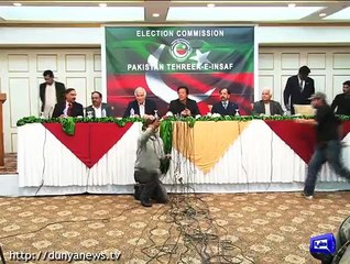 Gossips.Pk- Is Imran Khan on hattrick- Ring on IK's finger raises questions.