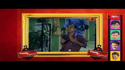 Скачать видео: Comedy Express 1656 | B 2 B | Latest Telugu Comedy Scenes | TeluguOne