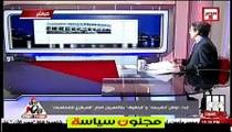 حلقة من مصر مع الاعلامى محمد ناصر 8 9 2015 8/9/2015 الجزء الاول