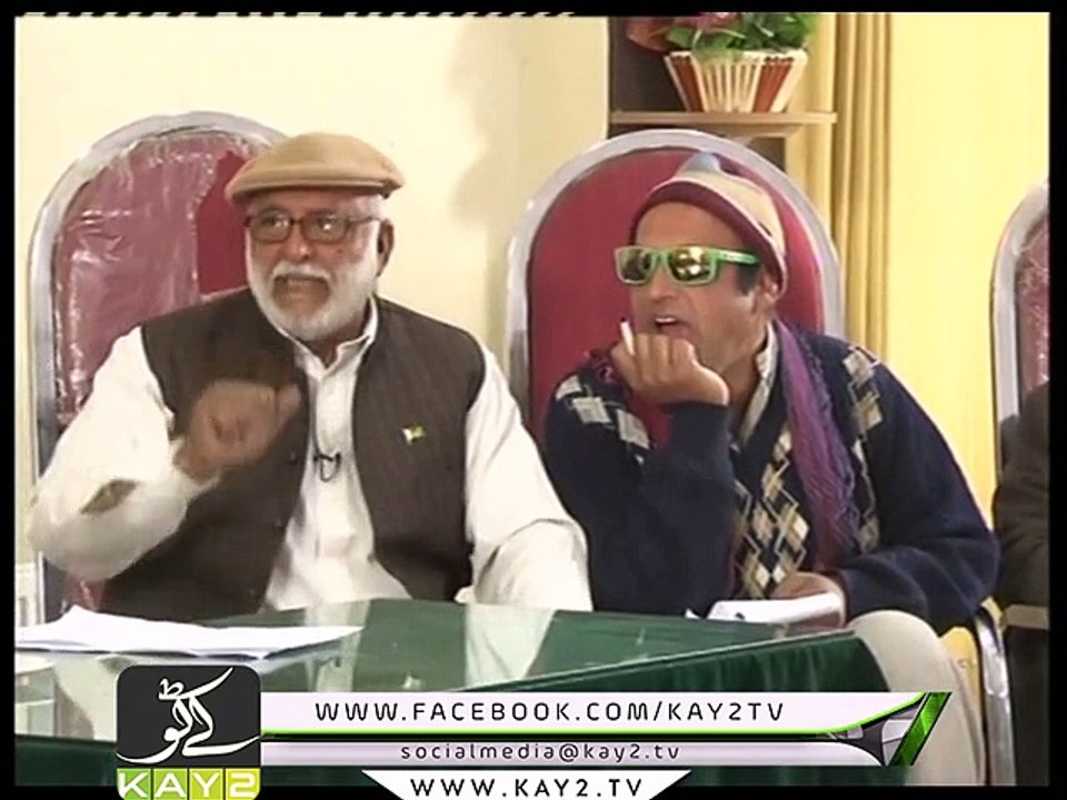 Dedhee ( 15-01-2016 )