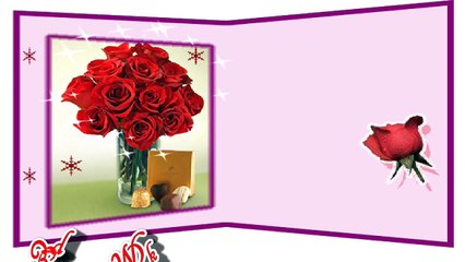 Eid Mubarak Video Greeting Ecard