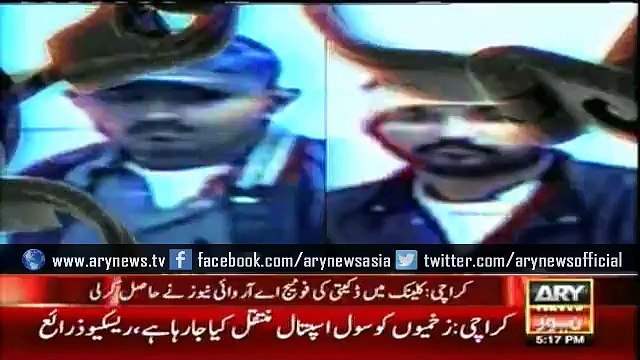 CCTV cameras ensure arrest of dacoits