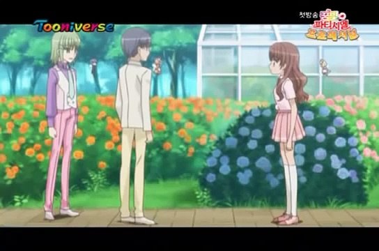 꿈빛 파티시엘 프로페셔널 51화 해산! 딸기팀