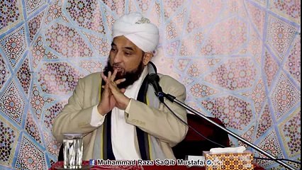 اگر زور سے سبحان اللہ نہ کہا ، دونوں ہاتھوں کہ نہ اُٹھایا تو ۔ ۔ ۔