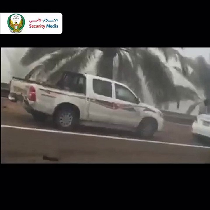 Abu Dhabi: 69 vehicles collided, 17 injured