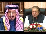 PM Visit Saudi Arabia, Iran On Monday