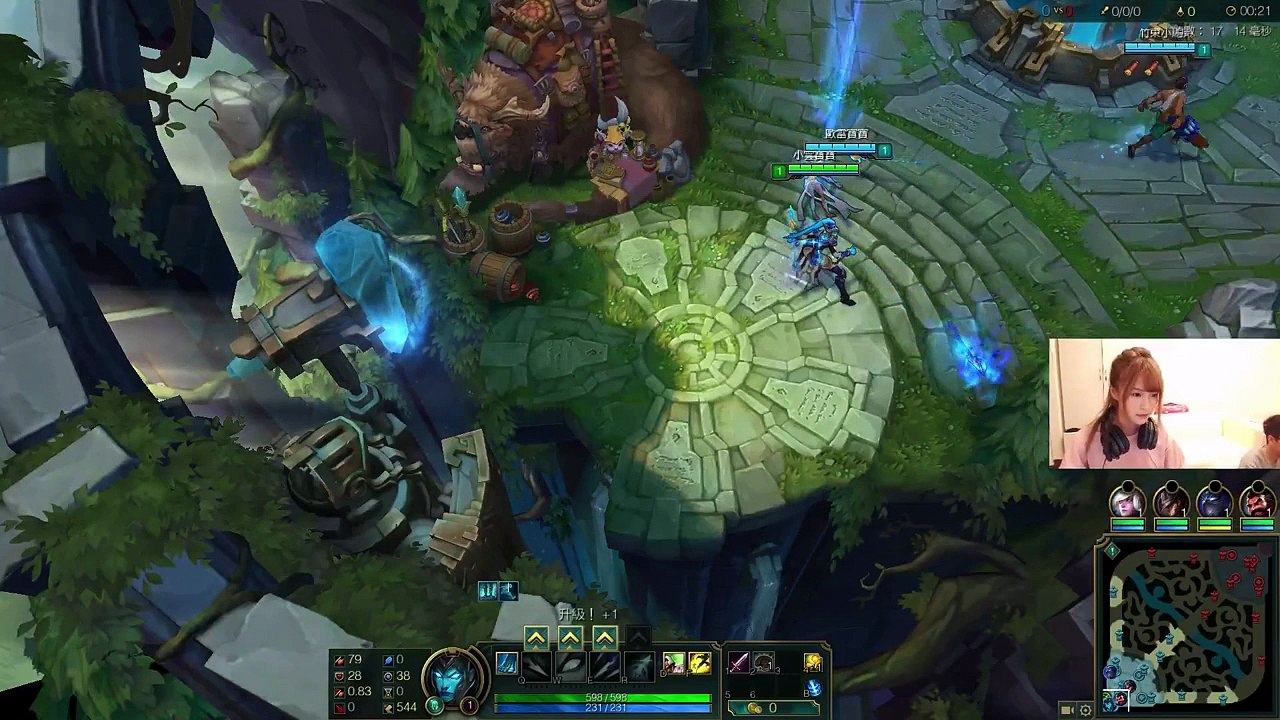 2016/1/16 小雲寶寶 久違的開台 與歐雷雙排下路