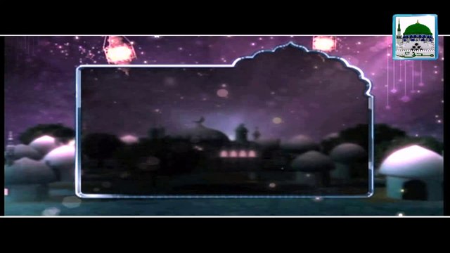 Kia In Char Sawalon kay Jawabat ki Taiyari ki - Haji Abdul Habib Attari - Short Bayan