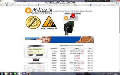 майнинг BTC  M bit  coin   ч 1