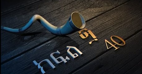 Meleket Drama part 40