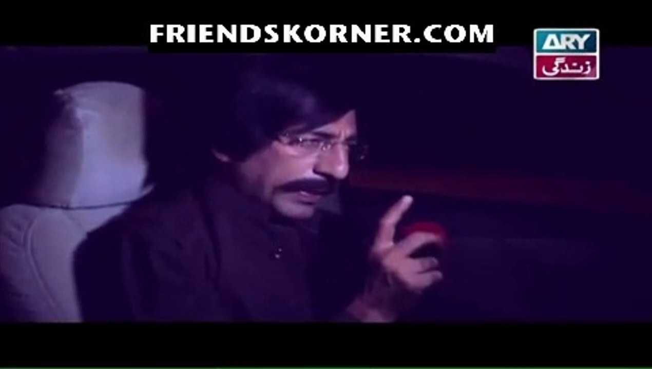 Hamari Bitya Episode 84