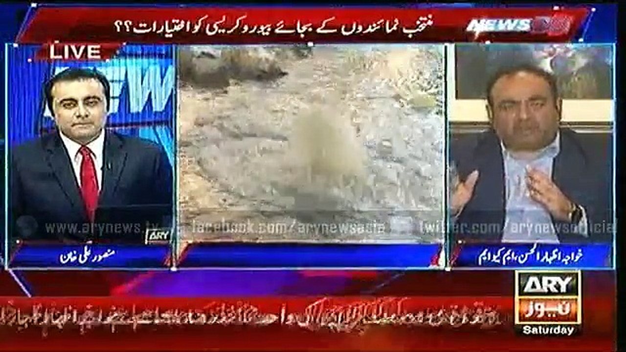 NEWS@6  16 Jan 2016