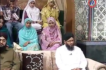 Dar e nabi pe para raho ga - Erum Usman - TV One