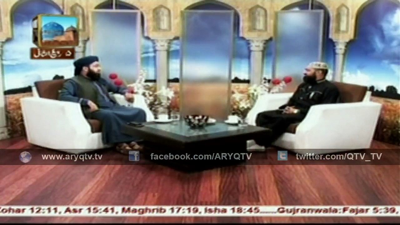 HAYAT-E-SAHABA 16th January 2016