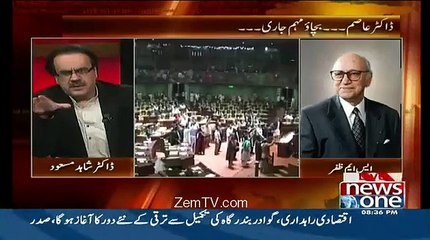 Nawaz Sharif Kis Ke Sath Hain. S.M Zafar Answers