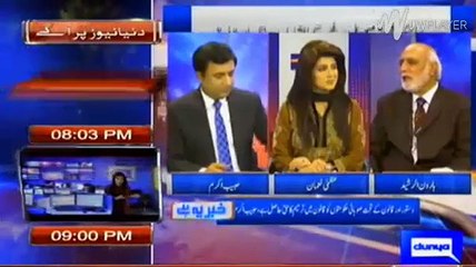 Haroon Rasheed explains the inside story about Imran Khan's ring