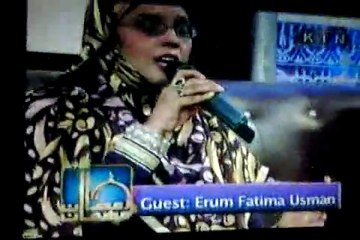 Muj ko darpesh hay ab - Erum Usman - KTN