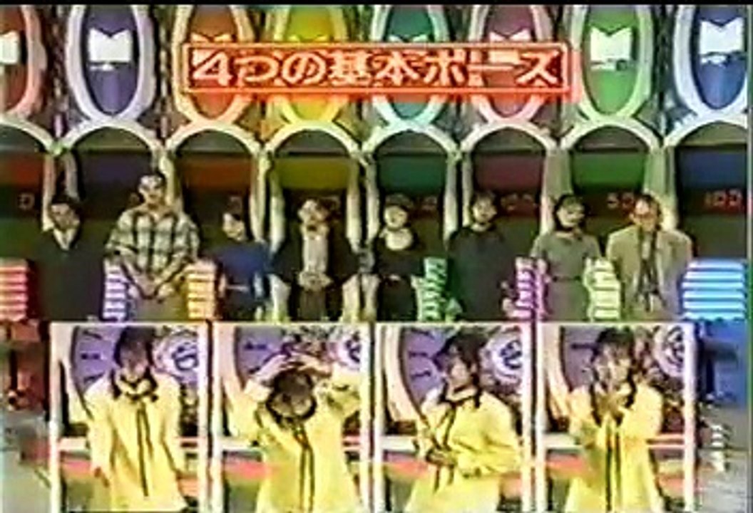 [90年代バラエティ黄金期シリーズ] マジカル頭脳パワー（1995年10月19日 ＯＡ）