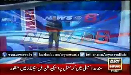 Sindh Assembly passes Criminal Prosecution Bill