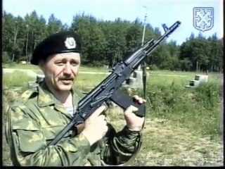 Спуск курка СВД,АК