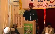 Afzal Noshahi In Burnley Minhaj Ul Quran Idara  DUROOD SHAREEF